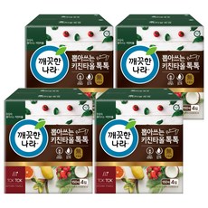 KLEANNARA 抽取式廚房紙巾 150枚 尺寸215mm x 215mm, 4盒, 4組