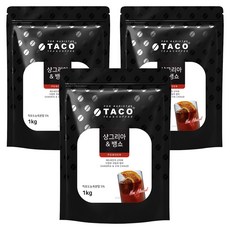 TACO 西班牙果酒&熱葡萄酒風味飲沖泡粉, 1件, 3個, 1公斤