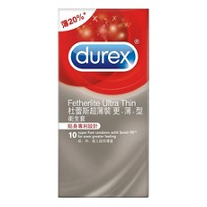 durex 杜蕾斯 超薄裝更薄型保險套, 10個, 1盒