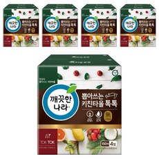 KLEANNARA 抽取式廚房紙巾 150枚 尺寸215mm x 215mm, 4盒, 5組