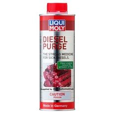 liquimoly DIESEL PURGE 柴油燃油系統清潔劑 500ml 德國產, LM5170, 1瓶