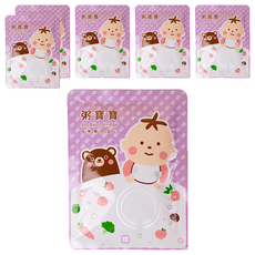 無毒農 粥寶寶 金瓜玉米雞肉燉飯, 適合1歲以上寶寶, 嚴選在地食材, 蔬菜膳食纖維, 添加微量橄欖油與鹽, 150g, 6包