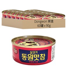 Dongwon 東遠 Homefood 芝麻油鮪魚罐頭 辣味, 90g, 60罐