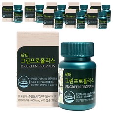 HL SCIENCE 綠蜂膠博士保健膠囊, 60顆, 9罐