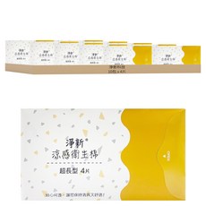 淨新科技 涼感衛生棉, 夜用超長型 41cm, 4片, 10包