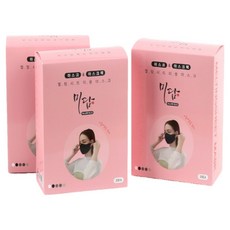 미담마스크 여성용 새부리형 멜팅시트 미용 마스크 대형, 20개입, 3개, 베이지