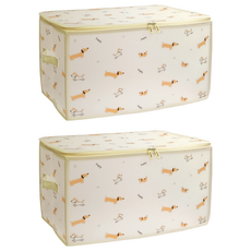 摺疊防水衣物收納箱, 印花小狗, 2個