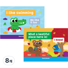 아트모아 월드 뜯어쓰는 스케치북 랜덤발송, 8절, 30매, 8개