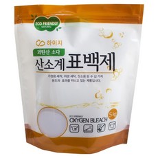 Haiji 活氧漂白劑 ECO FRIENDLY, 5kg, 1包