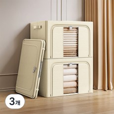 MF스토어 대용량 이불 보관하기 좋은 옥스퍼드 패브릭 다용도 리빙 박스, 베이지, 3개