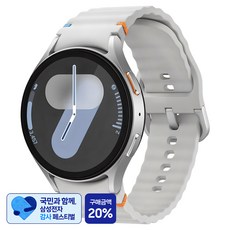 [삼성 감사 페스티벌] 삼성전자 갤럭시워치7 SM-L310N, 실버, 44mm, GPS + 블루투스