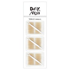 Darkness 裸色單面雙眼皮貼 OPP 264入, 1個, 膚色