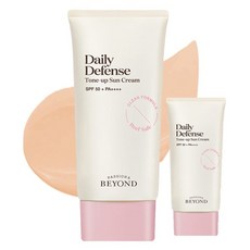 [비건라이프] 비욘드 데일리 디펜스 톤업 선크림 SPF50+ PA++++, 50ml, 2개