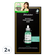 JMsolution 肌司研 The Effect PDRN & 屏障修護面膜, 10入, 2個