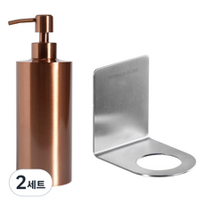 MONACO OLIVE 不鏽鋼洗髮精分配器 550 毫升 + Mob 不鏽鋼洗髮精沖洗掛架套裝, 青銅（分配器), 2組