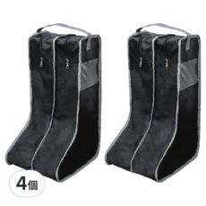小麥購物 靴子收納袋 G503 防塵收納鞋袋 透明視窗設計, 黑色, 4個