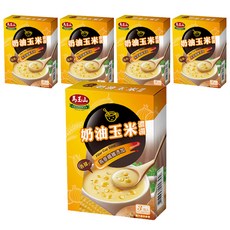 馬玉山 奶油玉米濃湯, 燕麥纖維添加, 方便攜帶, 沖泡即食, 45g, 5盒