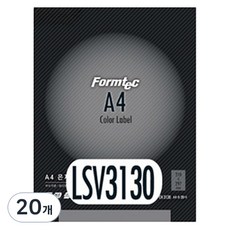 Formtec 銀色標籤紙 LSV-3130, 1格, 20個