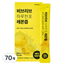 비브리브 하루한포 심으뜸 레몬즙, 70개, 20g