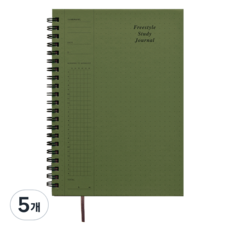 플레픽 프리스타일 불렛저널형 스터디 플래너, 03 그래시그린, 5개