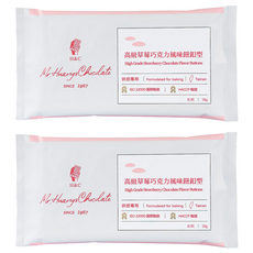 H&C 正慧食品 正香軒 高級草莓巧克力風味 含果粒, 1kg, 2包