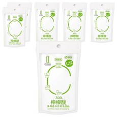 生活大師檸檬酸 300g 6入 天然清潔粉 有效去除水垢、皂垢 適用於飲水機、熱水壺、馬桶等居家清潔