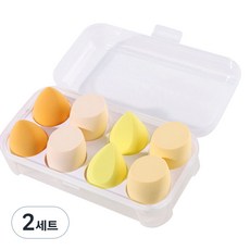 셀비아 계란모양 비비크림 파운데이션 퍼프 8개, 2세트, 옐로우