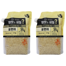 광복농산 4일 발효 찰현미, 2kg, 2개