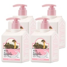 밀크바오밥 퍼퓸 바디로션 화이트머스크 향, 250ml, 4개