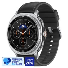 [삼성 감사 페스티벌] 삼성전자 갤럭시워치 8 클래식 스마트워치 SM-L505N, 블랙, 46mm, GPS+Cellular