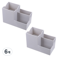 플라스틱 펜홀더, 그레이, 6개