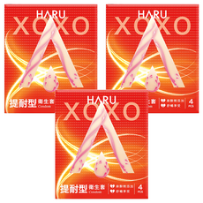 HARU 含春 XOXO Long Lasting 提耐型衛生套, 4個, 3盒