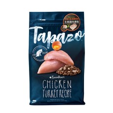 Tapazo 熟齡貓 凍乾雙饗宴 乾飼料,低敏火雞配方, -40度美味佐餐凍乾, 6.8kg, 1袋