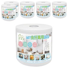 HAPPY HOUSE 快樂屋 去汙萬用廚房紙巾 台灣製, 6捲, 210張