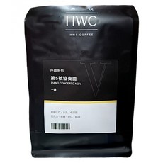 HWC 黑沃咖啡 序曲系列 第5號協奏曲咖啡豆, 咖啡豆(無研磨), 454g, 1包