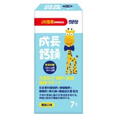 RISAL 小兒利撒爾 成長鈣鎂 7包, 14g, 1盒