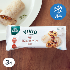 비비드키친 저당 닭가슴살 브리또 바비큐 (냉동), 125g, 3개, 1개입