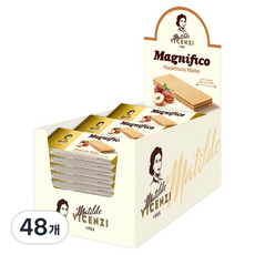 마틸드비첸지 매그니피코 헤이즐넛 웨이퍼, 25g, 48개