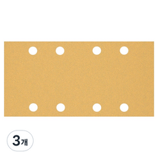 보쉬 EXPERT C470 사각 8홀 찍찍이 10p 93 x 186 mm P80 2608900855, 3개