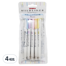 ZEBRA 斑馬 Mildliner 溫和螢光筆 5色組 YC, 蘇打藍, 丁香紫, 嬰兒粉, 蜂蜜橘, 雪酪黃, 4套