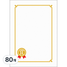 友進產業 9500 Pr1金獎 獎狀用紙, 白色, 80個