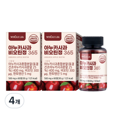 홀라이프 아누카사과 비오틴정 365 30g, 60정, 4개