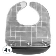 成人用防水用餐輔助圍兜 短版, 4個, 灰色