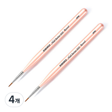 Babara 美甲筆刷 502, 混合顏色, 4個