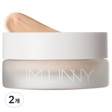 아임유니 올 래스팅 크림 파운데이션 30g, N03 아이보리, 2개