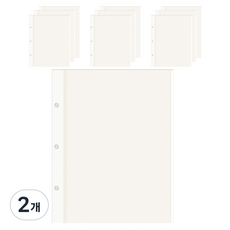 모노라이크 3공 바인더 포토앨범 접착식 내지 리필 화이트, 10매, 2개