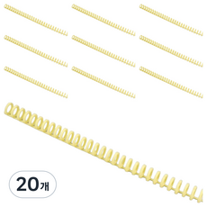 Flex Line 30孔活頁環 1入, 黃色, 12mm, 20個