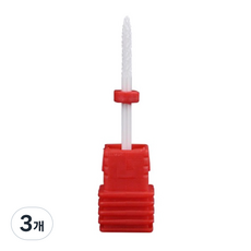 AVU Small Barrel VIB F, 混合顏色, 3個