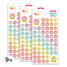 Petit Best英語Kurumi讚美貼紙 6入, 混色, 9個