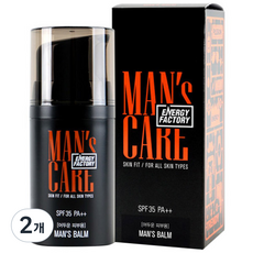 꽃을든남자 플로르드망 에너지 팩토리 스킨 핏 맨즈 밤, 50ml, 2개